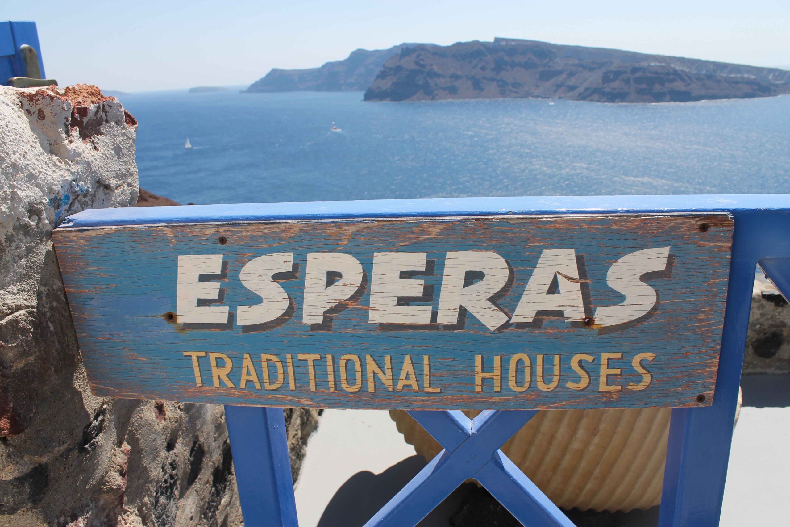 Entrance gate to Esperas Santorini Hotel