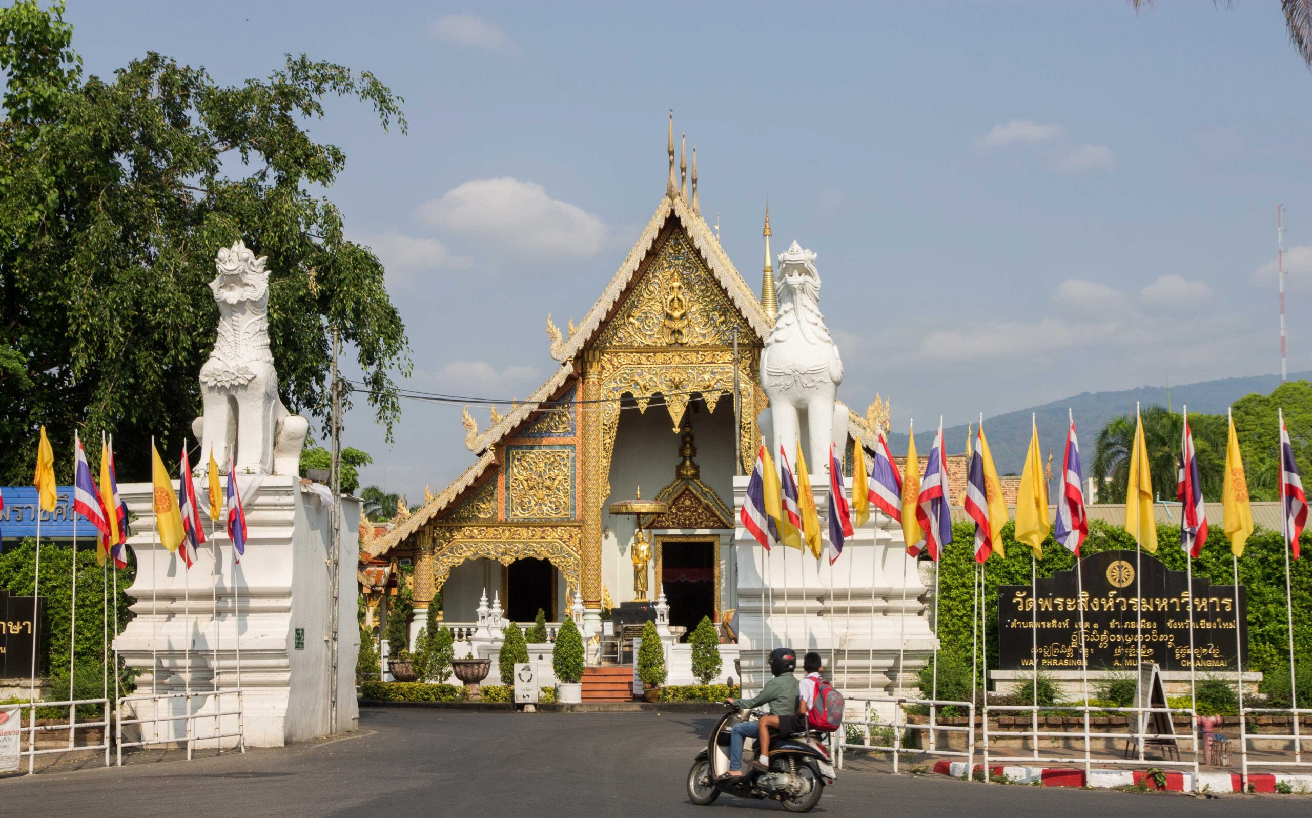 Wat Phra Singh in Chiang Mai