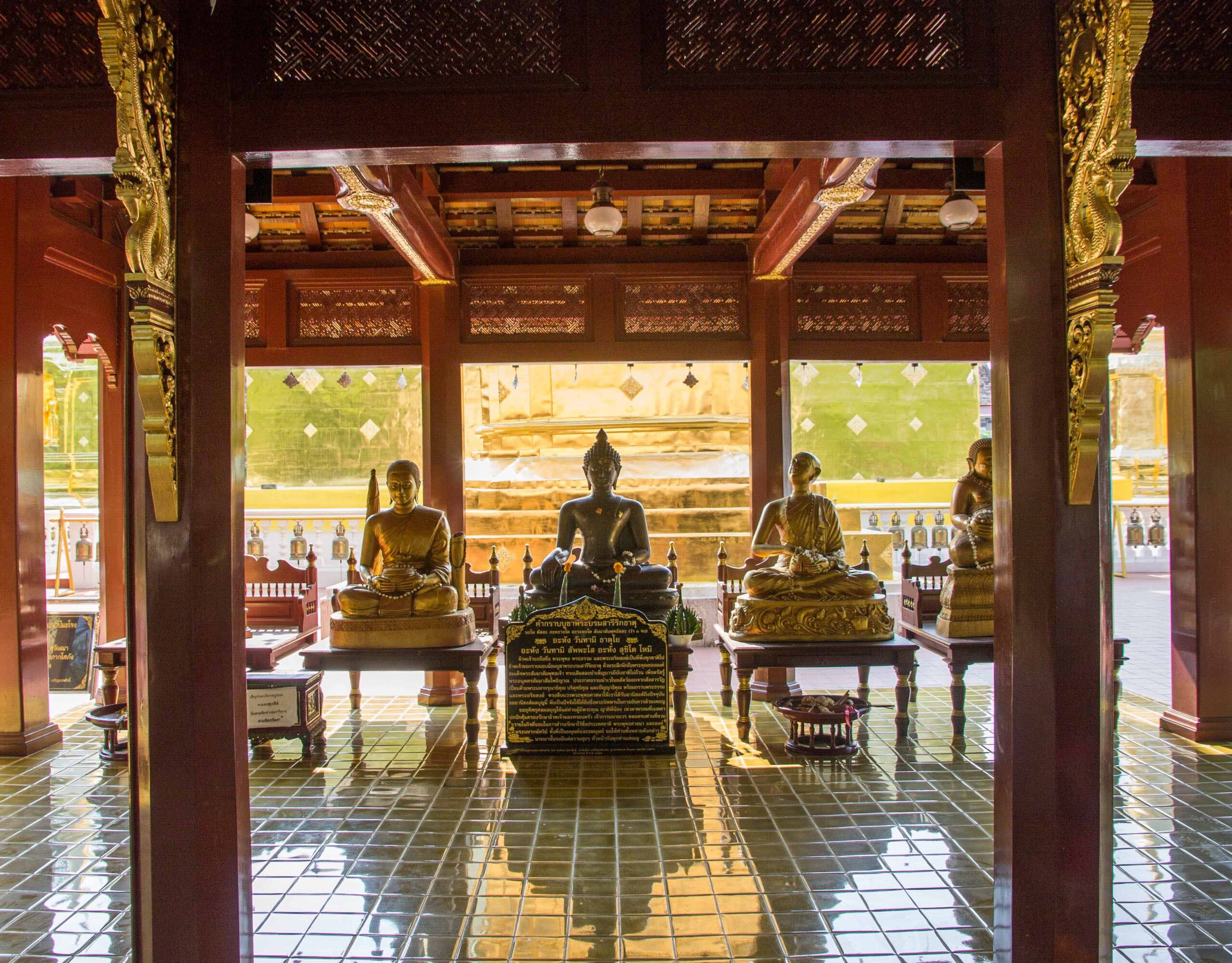 Wat Phra Singh
