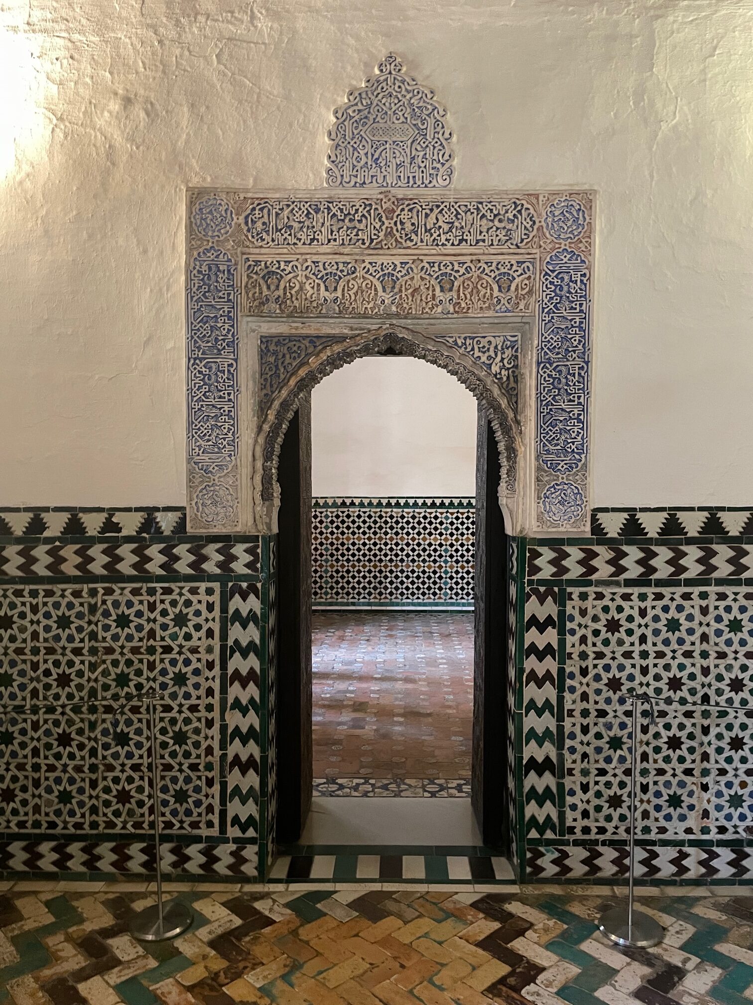 Archway with tile work at the Alcazar in Seville
